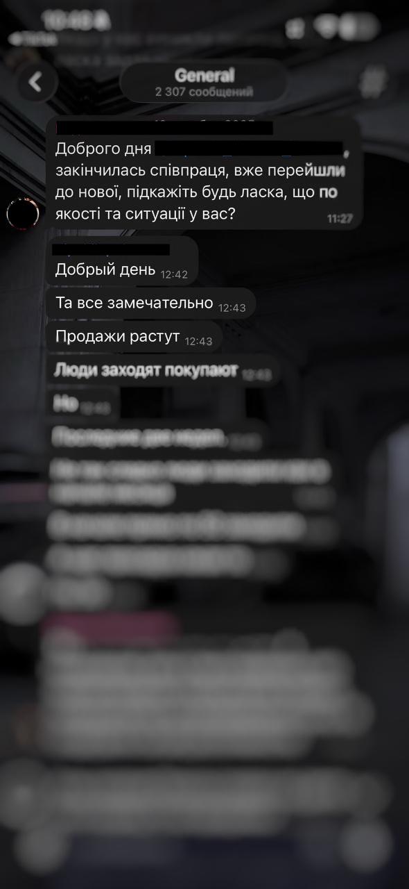 Telegram review 1